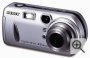 Sony's Cyber-shot DSC-P72 digital camera. Courtesy of Sony, with modifications by Michael R. Tomkins. Click for a bigger picture!