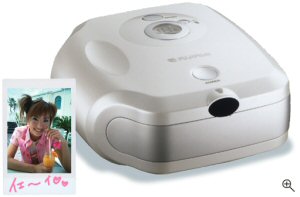 Fuji's unnamed infrared cellphone printer. Courtesy of Fuji, with modifications by Michael R. Tomkins.