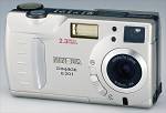 Minolta's DiMAGE E201 digital camera. Courtesy of Minolta.