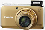Canon's PowerShot SX210IS digital camera. Photo provided by Canon.