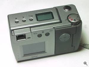 SiPix's SC-2100 digital camera, upper rear view. Copyright (c) 2001, Michael R. Tomkins, all rights reserved. Click for a bigger picture!