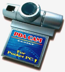 Argus' USB-1800 digital camera. Courtesy of Argus, with modifications by Michael R. Tomkins. Click for a bigger picture!