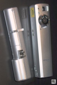 Argus' ST2520 digital camera. Copyright (c) 2003, Michael R. Tomkins. All rights reserved. Click for a bigger picture!