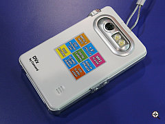  DVx shot at 14:2 with [h]