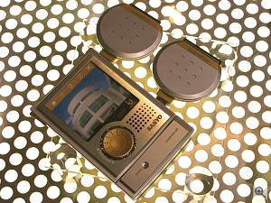 Copyright (c) 2000, Michael R. Tomkins.  All rights reserved. Click for a bigger picture!