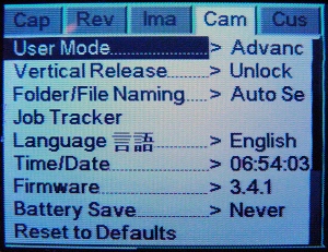 Menus on the Kodak DCS Pro 14n LCD display. Photo copyright © 2002, The Imaging Resource. All rights reserved.