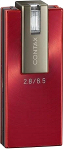 Contax's i4R digital camera. Courtesy of Contax, with modifications by Michael R. Tomkins. Click for a bigger picture!