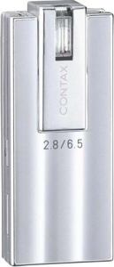 Contax's i4R digital camera. Courtesy of Contax, with modifications by Michael R. Tomkins. Click for a bigger picture!
