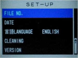 Contax's N Digital SLR digital camera setup menu. Copyright © 2002, Michael R. Tomkins. All rights reserved.
