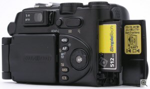 Nikon's Coolpix 5400 digital camera. Copyright © 2003, The Imaging Resource. All rights reserved. Click for a bigger picture!