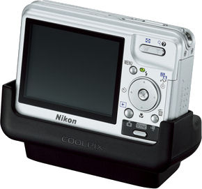 Nikon's Coolpix S2 digital camera. Courtesy of Nikon, with modifications by Michael R. Tomkins. Click for a bigger picture!