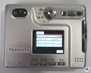 Minolta's DiMAGE Xt digital camera (prototype). Copyright (c) 2003, Michael R. Tomkins. All rights reserved.