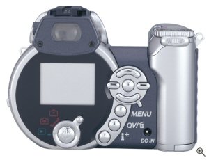 Minolta's DiMAGE Z1 digital camera. Courtesy of Minolta, with modifications by Michael R. Tomkins. Click for a bigger picture!