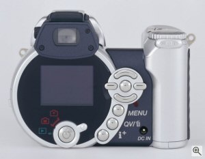 Konica Minolta's DiMAGE Z2 digital camera. Courtesy of Konica Minolta, with modifications by Michael R. Tomkins. Click for a bigger picture!