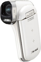The Xacti DMX-CG100, white version. Photo provided by Sanyo Electric Co. Ltd. Click for a bigger picture!