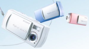 Sony's Cyber-shot U DSC-U10 digital camera. Courtesy of Sony, with modifications by Michael R. Tomkins.