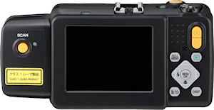 Ricoh's G700SE digital camera, shown with BR-1 laser barcode reader attached. Photo provided by Ricoh Co. Ltd. Click for a bigger picture!