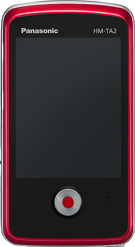 The Panasonic HM-TA2 HD Mobile Camera. Photo provided by Panasonic Marketing Europe GmbH. Click for a bigger picture!