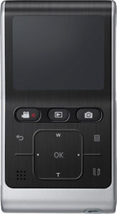 Samsung's HMX-U10 high-definition camcorder. Photo provided by Samsung Electronics Co. Ltd. Click for a bigger picture!