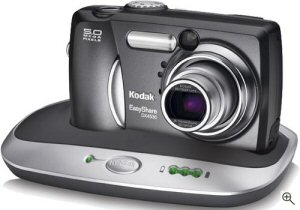 Kodak's EasyShare DX4530 digital camera. Courtesy of Kodak Germany, with modifications by Michael R. Tomkins. Click for a bigger picture!