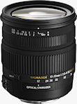 Sigma's 17-70mm F2.8-4 DC MACRO OS HSM lens. Photo provided by Sigma Corp.
