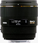 Sigma's 85mm F1.4 EX DG HSM lens. Photo provided by Sigma Corp.