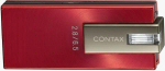 Contax's i4R digital camera. Courtesy of Contax, with modifications by Michael R. Tomkins.