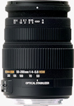 Sigma's 50-200mm F4-5.6 DC OS HSM lens. Photo provided by Sigma Corp.
