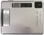 Minolta's DiMAGE Xt digital camera (prototype). Copyright (c) 2003, Michael R. Tomkins. All rights reserved.