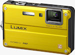 Panasonic's Lumix DMC-TS2 digital camera. Photo provided by Panasonic Consumer Electronics Co.