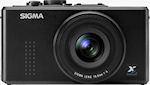 Sigma's DP1s digital camera. Photo provided by Sigma Corp.