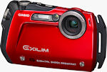 Casio's EXILIM G EX-G1 digital camera. Photo provided by Casio America Inc.