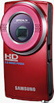 Front view of Samsung's HMX-U20 flash camcorder. Photo provided by Samsung Electronics America Inc.