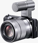 Sony's NEX-5 single-lens direct view camera with external stereo microphone accessory attached. Photo provided by Sony Electronics Inc.