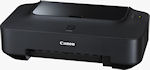 Canon's PIXMA iP2702 Inkjet Photo printer. Photo provided by Canon U.S.A. Inc.