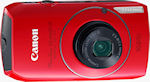 Canon's PowerShot SD4000 IS digital camera. Photo provided by Canon USA Inc.