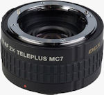 The Kenko TelePlus MC7 AF 2.0x DGX teleconverter. Photo provided by THK Photo Products Inc.
