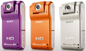 Sony MHS-PM1 digital camcorder. Photo provided by Sony Electronics. Click for a bigger picture!