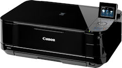 The PIXMA MG5120 Photo All-in-One printer. Photo provided by Canon USA Inc. Click for a bigger picture!