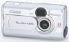 Canon's PowerShot A300 digital camera. Courtesy of Canon, with modifications by Michael R. Tomkins. Click for a bigger picture!