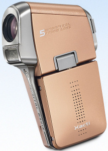 Sanyo's Xacti DMX-C5 digital camera. Courtesy of Sanyo, with modifications by Michael R. Tomkins. Click for a bigger picture!