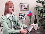 Click to see 300HSINBTP1_200.jpg