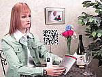 Click to see 300HSINBTP2_200.jpg