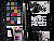 Click to see A430hLL40003.JPG