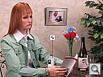 Click to see A580INBTP1.JPG