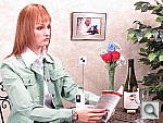 Click to see A580INBTP4.JPG