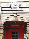 Click to see YIMG_0013.JPG