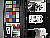 Click to see A580LL00803.JPG