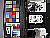 Click to see A580LL02003.JPG