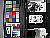 Click to see A580LL04003.JPG